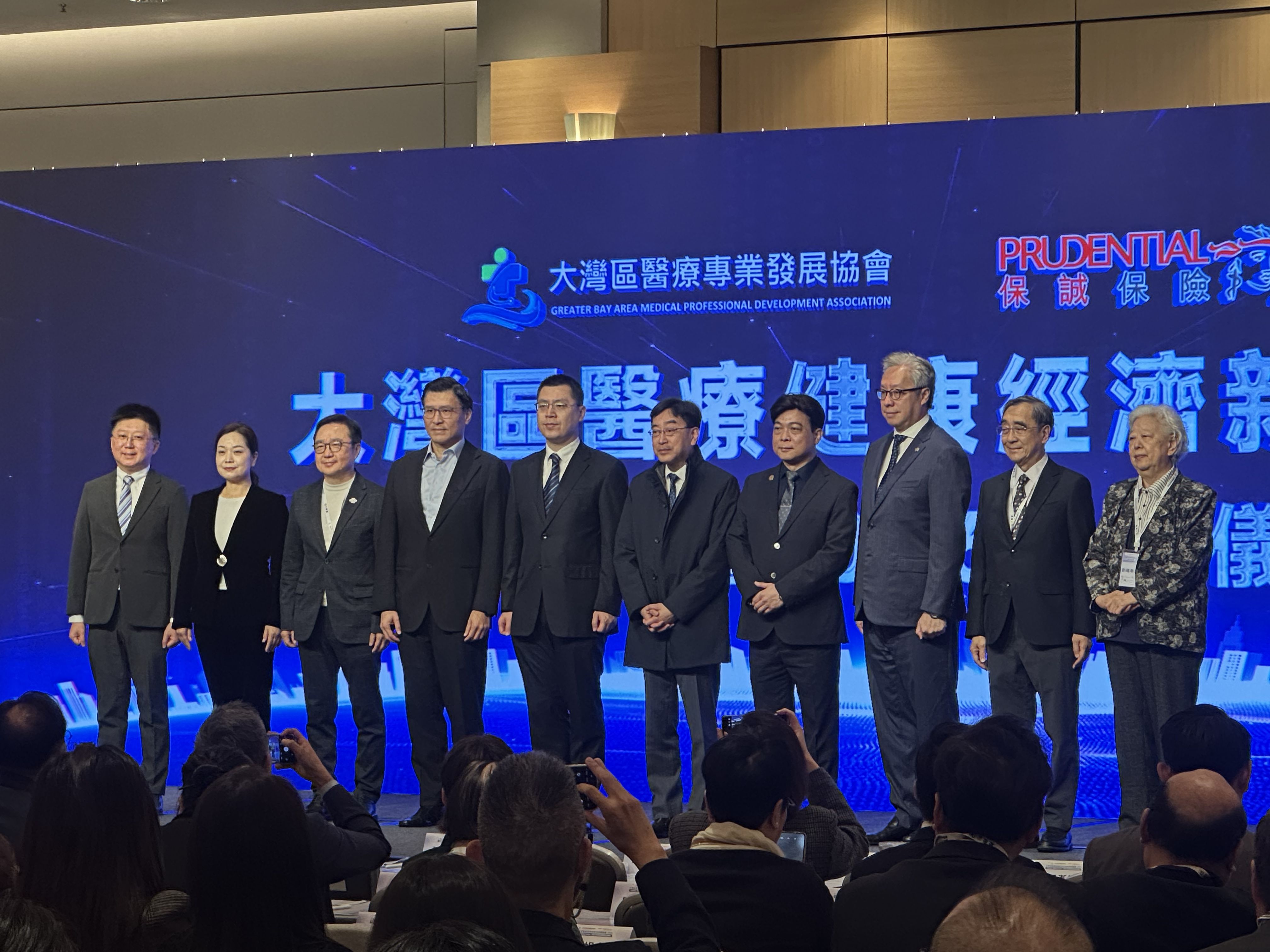 粤港医疗人才资源如何“双向奔赴”？这场论坛聚焦资源互通的关键答案